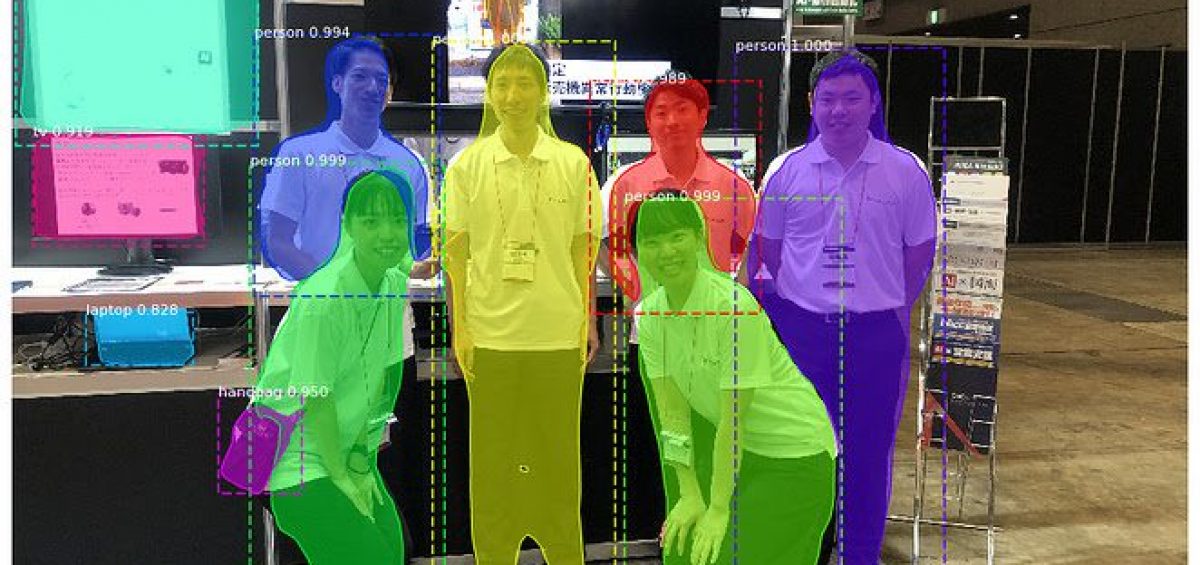 AI edge camera detects people