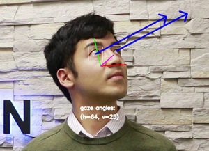 AvintonのエッジAIカメラの視線・表情推定
