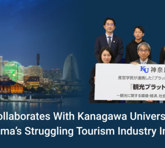 Avinton Collaborates With Kanagawa University to Help Yokohama’s Struggling Tourism Industry Innovate