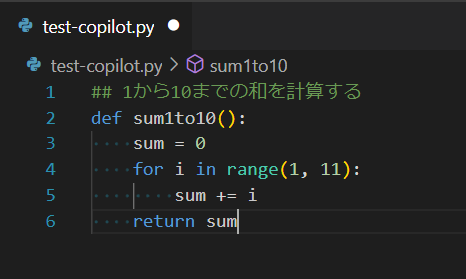 abキーを押すことで、その提案を受け入れる