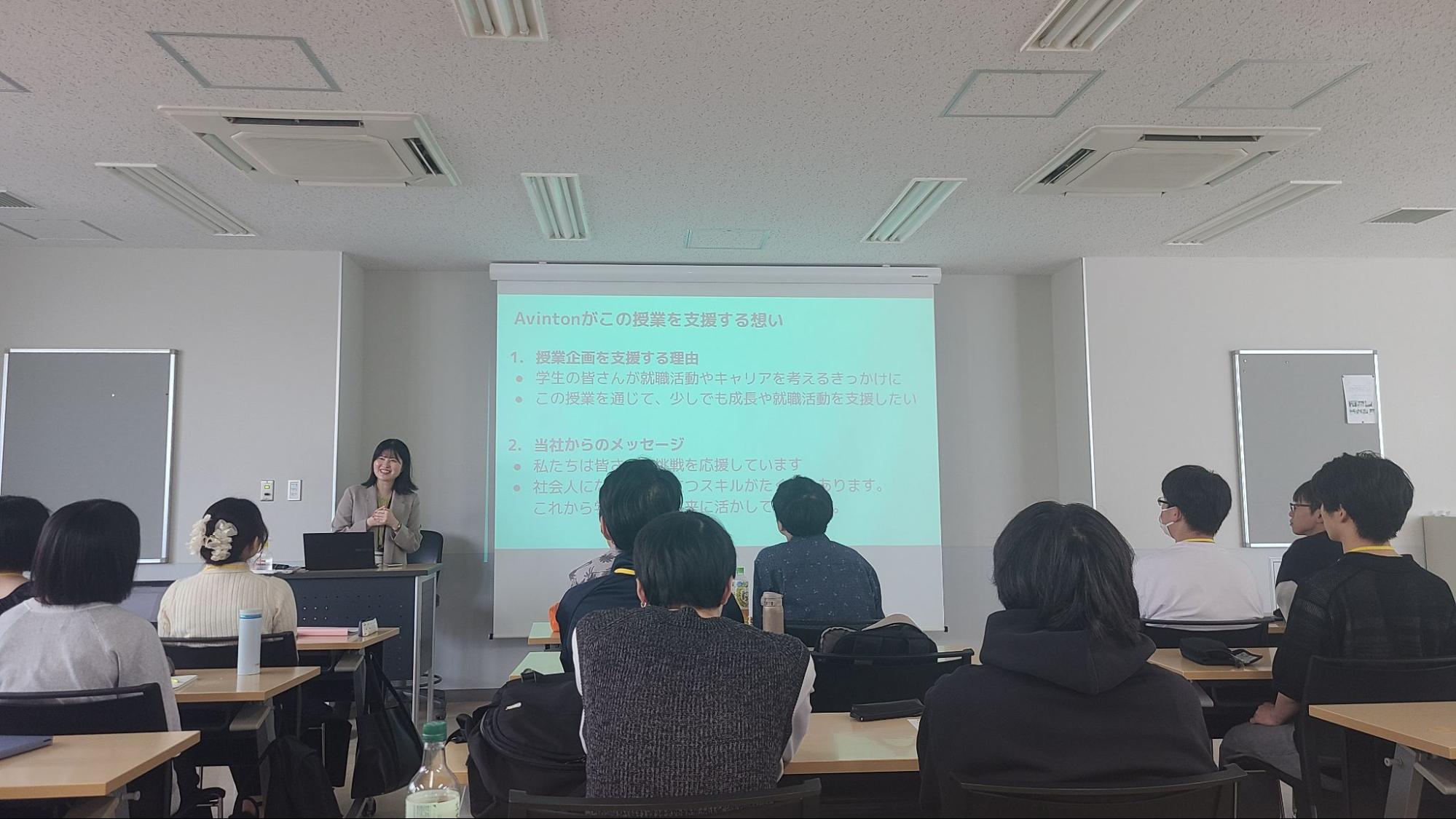 学生のキャリア形成を支援する新科目「教養リテラシーⅡ」