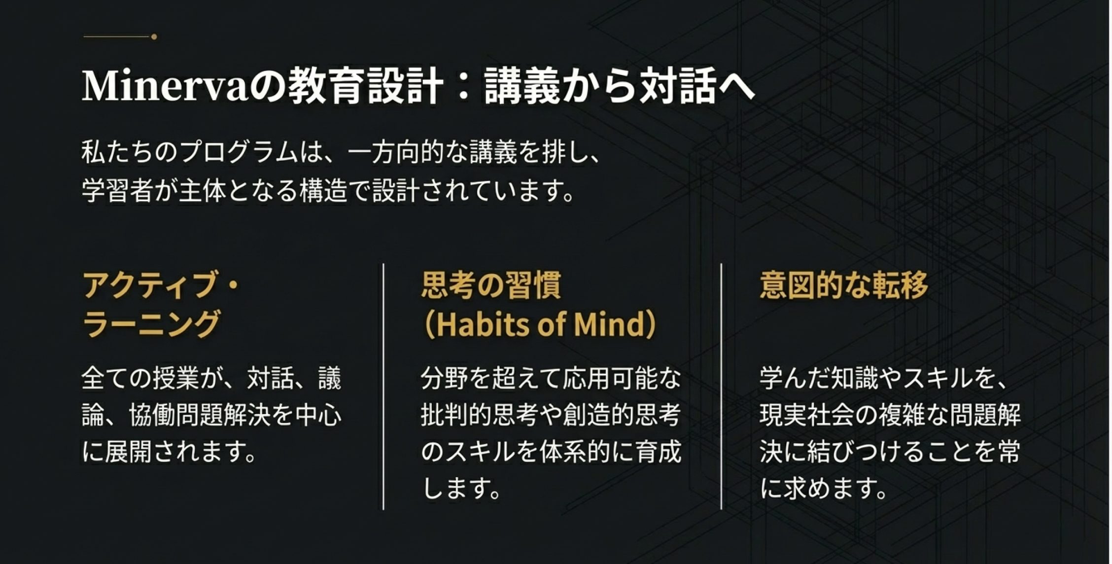 スクリーンショット 2026-01-07 094135
