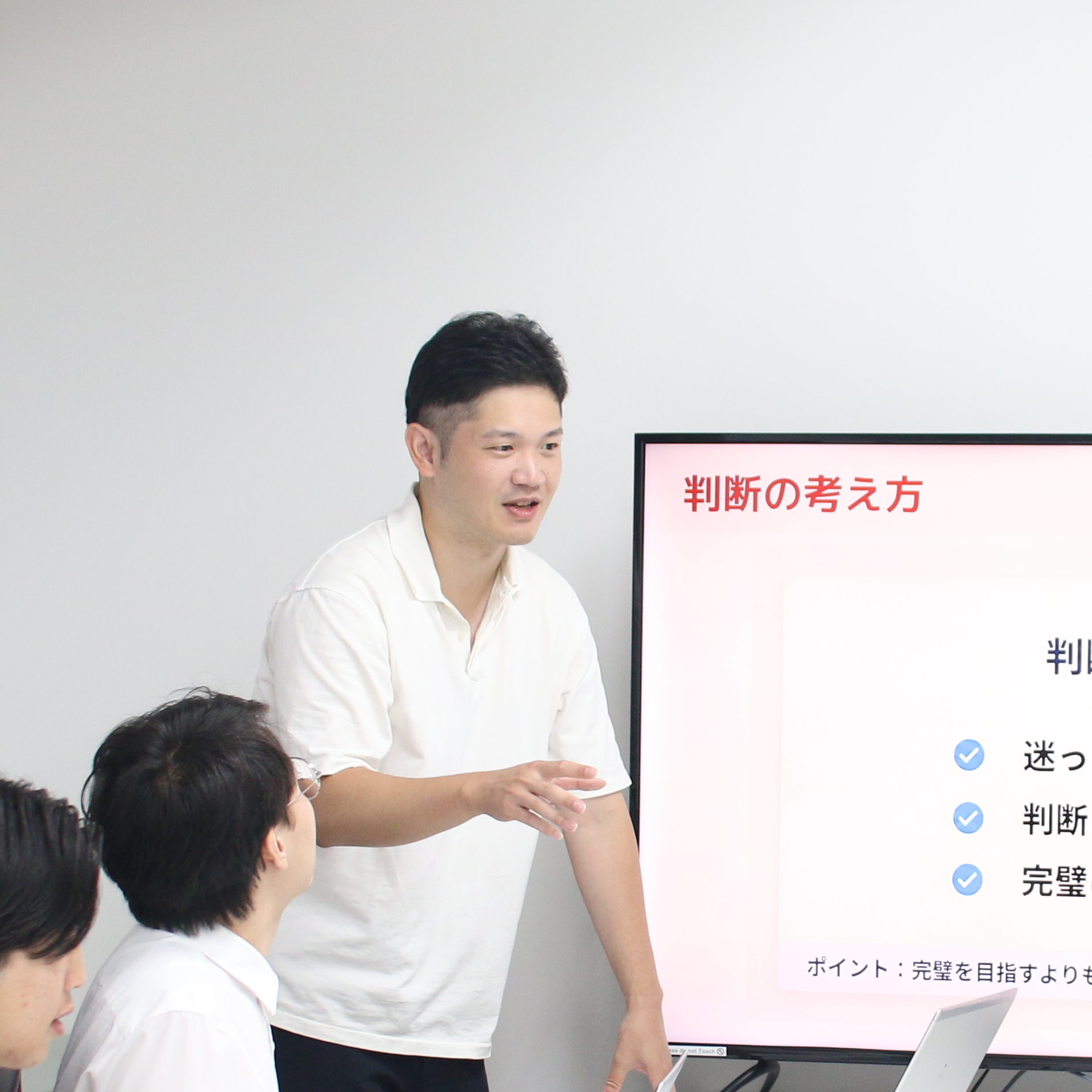 avinton-career-support-internal-training Avintonジャパンの研修風景